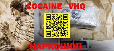 наркотики Среднеуральск