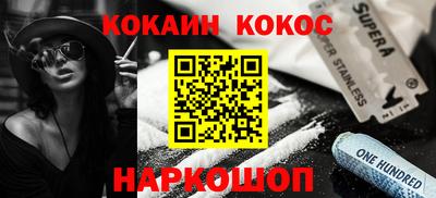 наркотики Среднеуральск