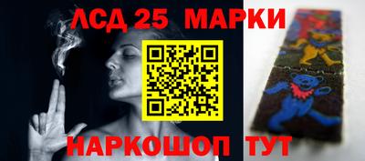 наркотики Среднеуральск