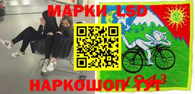 наркотики Среднеуральск