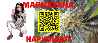 таблы Старая Купавна
