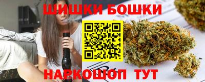 наркотики Среднеуральск