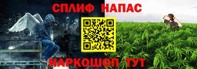 наркотики Среднеуральск