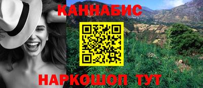 наркотики Среднеуральск