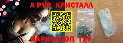 наркотики Среднеуральск