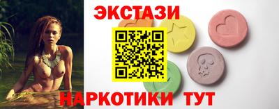 наркотики Среднеуральск