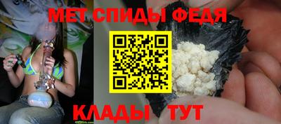 марки nbome Ставрополь