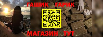 наркотики Среднеуральск