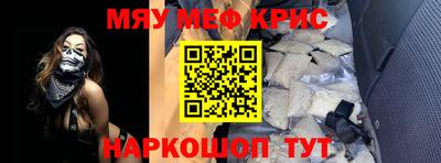 наркотики Среднеуральск