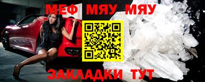 наркотики Среднеуральск