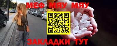 наркотики Среднеуральск