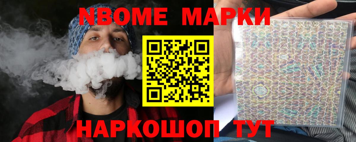 ЛСД экстази ecstasy Новосибирск